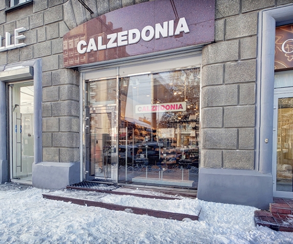 Магазин «CALZEDONIA» на Красном проспекте